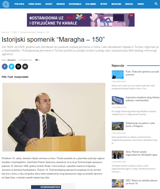 Istorijski spomenik “Maragha – 150” 